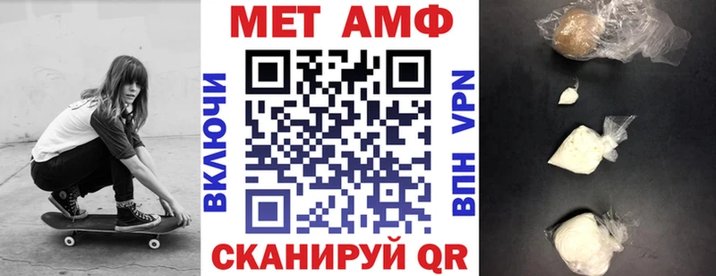 Amphetamine 98%  Суздаль 
