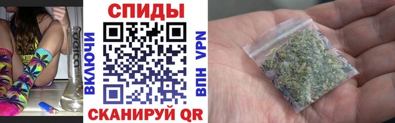 гидра сайт  Суздаль  Бутират BDO 