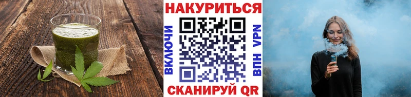 купить  сайты  ссылка на мегу маркетплейс  Еда ТГК марихуана  Суздаль 