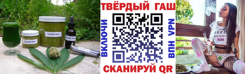Cannafood конопля Суздаль