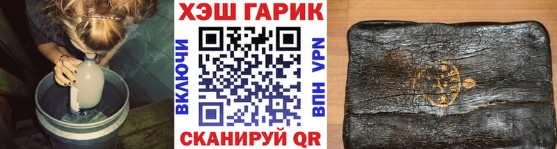 Гашиш убойный  нарко площадка телеграм  Суздаль 