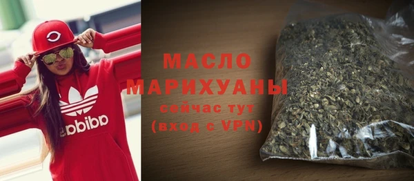 ALPHA-PVP Семикаракорск