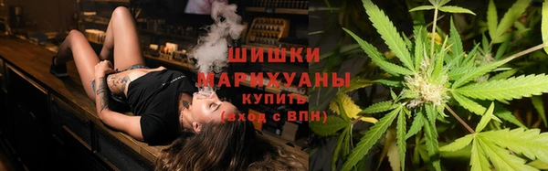 мефедрон мука Семилуки
