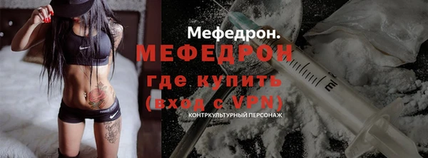 ECSTASY Каменка