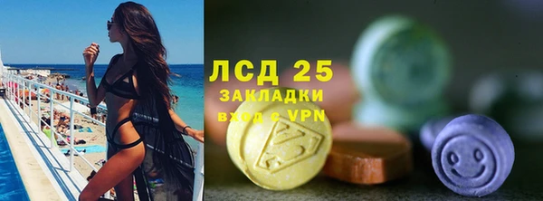 ALPHA-PVP Семикаракорск