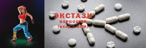 ALPHA-PVP Семикаракорск