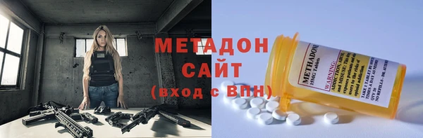 марихуана Семёнов