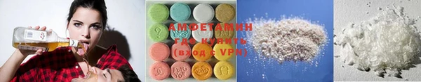 ALPHA-PVP Семикаракорск