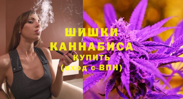 ALPHA-PVP Семикаракорск