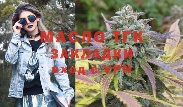 ALPHA-PVP Семикаракорск