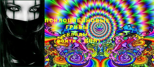 мефедрон мука Семилуки
