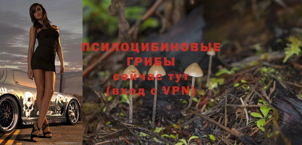 мефедрон мука Семилуки