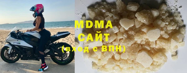марихуана Семёнов