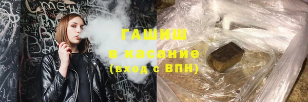 мефедрон мука Семилуки