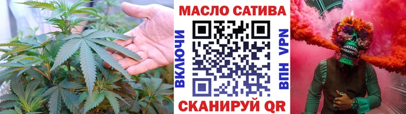 Дистиллят ТГК концентрат  Суздаль 